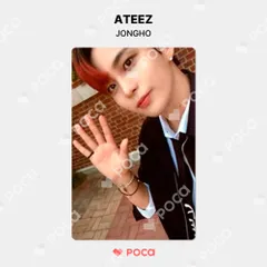 ATEEZ fever part.3 applemusic トレカ ジョンホ ATEEZ Makestar AppleMusic トレカ Part3 ジョンホ - メルカリ