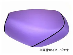 ホンダ ライブディオ AF34 35 ZX エナメルシート 新品張り替え済み 2025年最新】zx エナメルシートの人気アイテム - メルカリ