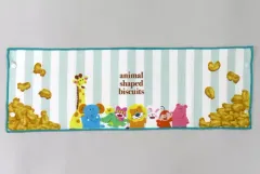 【中古】雑貨 集合(ブルー/タイトル英語) ふんわりタオル 「一番くじ たべっ子どうぶつ ～すやりんこれくしょん♪～」 E賞