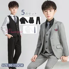 フォーマルスーツ 男の子 スーツ 子供フォーマル 正統派スーツ 5点セットスーツ ネクタイ おしゃれ ロングパンツ ジャケット シャツ ベスト ジュニア  vii3x695832