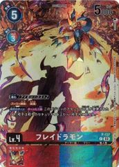 デジモンカード最新作 シークレットクライシス デジモンカード最新作 シークレットクライシス