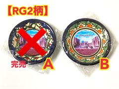 【現地買付】サマルカンド　絵皿マグネット【RG2柄】/ ウズベキスタン　レギスタン広場　小皿　磁石　ウズベク雑貨