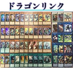 デッキ販売】遊戯王