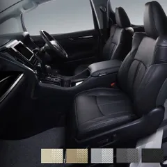 2024年最新】ハーフシートカバー 車の人気アイテム - メルカリ