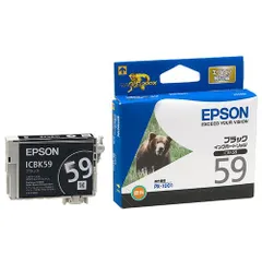 2024年最新】epson エプソン icbk59の人気アイテム - メルカリ