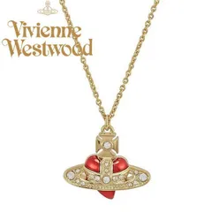 Vivienne Westwood ヴィヴィアン・ウエストウッド ネックレス DIAMANTE HEART ゴールドオーヴ ピンクレッド 630203BM-02R654 No-11