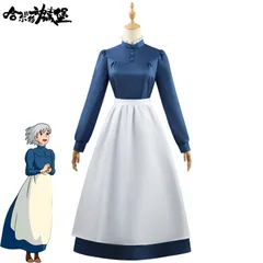 2025年最新】ハウルコスプレの人気アイテム - メルカリ