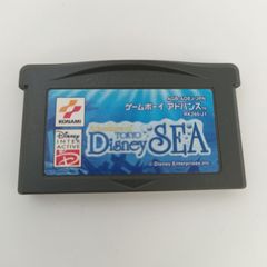 ゲームボーアドバンス「ディズニープリンセス」（海外版・ソフトのみ