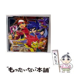 【中古】 考えること 存在と自由/大和出版（文京区）/加藤諦三 中古】 考えること 存在と自由 / 加藤 諦三 / 大和出版 - メルカリ