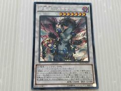 PSA10 カイドウP-040Pプロモ1st ANNIVERSARY プロモ - メルカリ