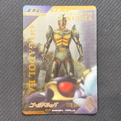 2025年最新】1/1 仮面ライダーの人気アイテム - メルカリ
