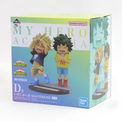 僕のヒーローアカデミア　ヒロアカ　一番くじ　D賞　いずく・かつき ヒロアカ 一番くじ D賞 いずく・かつき フィギュア - メルカリ
