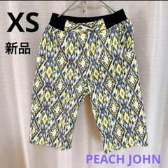 新品 未使用 定価3,600円 PEACH JOHN ピーチジョン 膝丈 レギンスパンツ ショートパンツ XS イエロー ブラック グレーを