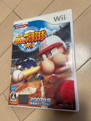 実況パワフルプロ野球Wii