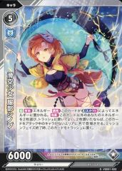 Item thumbnail for item 68bd4f9b-318c-4f94-af4a-d31ba6ecab25