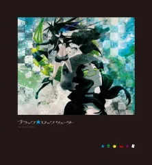 (未使用･未開封品)　WF2012 ワンフェス2012夏限定 ねんどろいど インセイン・ブラックロックシューター 60wa65s WF2012夏限定ねんどろいど インセイン・ブラック☆ロック