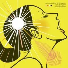 2025年最新】orange pekoe レコードの人気アイテム - メルカリ