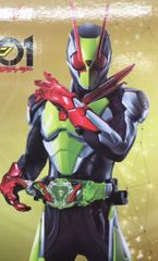 BANDAI SPIRITS 이치 반 쿠지 / 가면 라이더 제로 원 NO.03 feat. 레전드 가면 라이더 A 상 [가면 라이더 제로 투 / KAMEN RIDER ZERO-TWO]