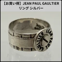 2025年最新】jean paul gaultier リングの人気アイテム - メルカリ
