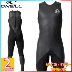 2025年最新】サーフィン インナー ロングジョンの人気アイテム