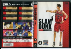 2026年最新】スラムダンク 10日後 dvdの人気アイテム - メルカリ