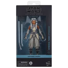 HASBRO スターウォーズ STARWARS ライトセーバー フィギュア Amazon.co.jp: スターウォーズ プレミアム110スケールフィギュア