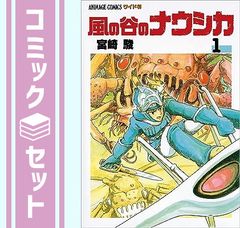 ちっちゃな雪使いシュガー season.5〈初回限定版〉 [DVD] wwzq1cm ゲオ公式通販サイト/ゲオオンラインストア【中古】初限