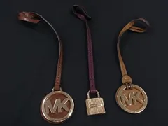 ■美品～■ MICHAEL KORS マイケルコース MKモチーフ カデナモチーフ バッグチャーム 3点セット まとめ売り DD9182