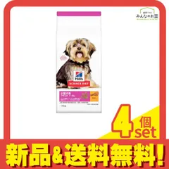 ヒルズ サイエンス・ダイエット 小型犬用 アダルト 1～6歳 成犬用 チキン 1.5kg 4個セット まとめ売り