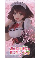 [중고] 피규어 카토 메구미 [그렇지 않은 그녀의 키우는 방법 Fine] Coreful 피규어 카토 메구미~메이드복 ver.~