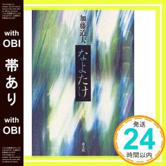 その他 Taking the Rough With the Smooch [CD] Amazon.co.jp: Taking the Rough With the Smooch by Huggy Bear
