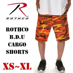 【サベージオレンジカモ】ロスコ ハーフパンツ メンズ レディース キッズ デジタル 迷彩 カモ柄 ROTHCO BDU カーゴパンツ カーゴ ショーツ パンツ ミリタリー スポーツ ゆったり 太め ひざ下 作業着 大きいサイズ XS S M L XL