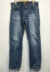 2024年最新】storm cowboy denim pants type 1939の人気アイテム - メルカリ