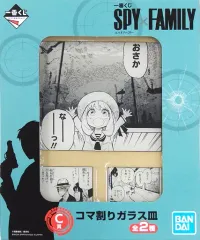 【中古】皿・茶碗 ロイド＆アーニャ＆ヨル コマ割りガラス皿 「一番くじ SPY×FAMILY」 C賞