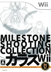 【中古】カラスWii