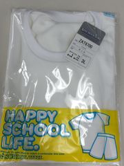 スクールユニ 半袖白無地Tシャツ お得な3Lサイズ5枚セット