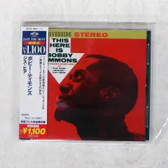 ジャズレコードボビーティモンズLP4枚セット Yahoo!オークション -「bobby timmons」(レコード) の落札相場