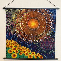 四季彩布タペストリー【花火と向日葵】軸付きタペストリー 花火壁飾り 向日葵壁飾り 季節のタペストリー 新品未使用品 日本製
