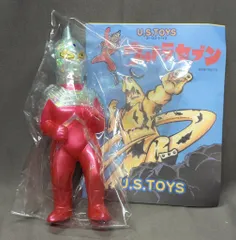 2025年最新】ウルトラマン シャンプーの人気アイテム - メルカリ