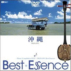 韓国フェス）V.A. Bulgasari 2003 compilation