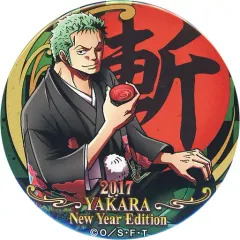 2025年最新】ワンピース 輩缶バッジ 海賊袋の人気アイテム - メルカリ 2025年最新】ワンピース 輩缶バッジ 海賊袋の人気アイテム - メルカリ