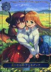 2025年最新】アン&グレア リーダーの人気アイテム - メルカリ