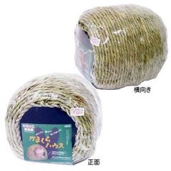 Item thumbnail for item 9c453324-1859-4f3f-ac87-cf4d6f93d4cc