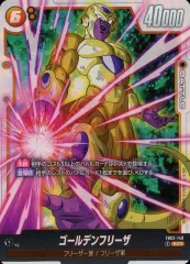 2025年最新】烈火の闘気 ゴールデンフリーザ SCRの人気アイテム