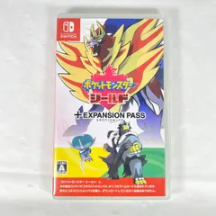 ✴︎11時時間以内発送✴︎美品 ポケットモンスター シールド+ エキスパンションパス ✴︎11時時間以内発送✴︎美品 ポケットモンスター シールド+