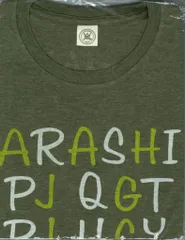 嵐 15年 ARASHI BLAST in Miyagi Tシャツ *カーキ