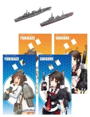 【中古】食玩 プラモデル 6.雪風＆時雨 「艦これ モデル Vol.3」