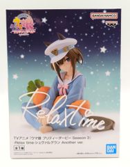 講談社 DX KC 永井豪 Zマジンガー 全5巻 セット - メルカリ