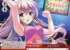 [중고]바이스슈발츠 GF/W33-110[CC]:스트라이크!