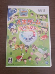 【Wii】人生ゲーム ハッピーファミリー